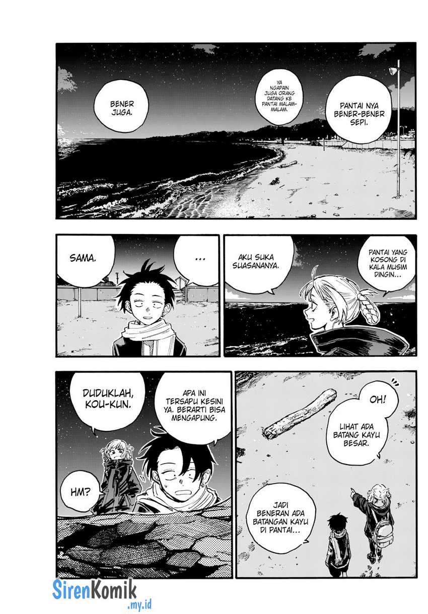 Yofukashi no Uta Chapter 196 Gambar 6