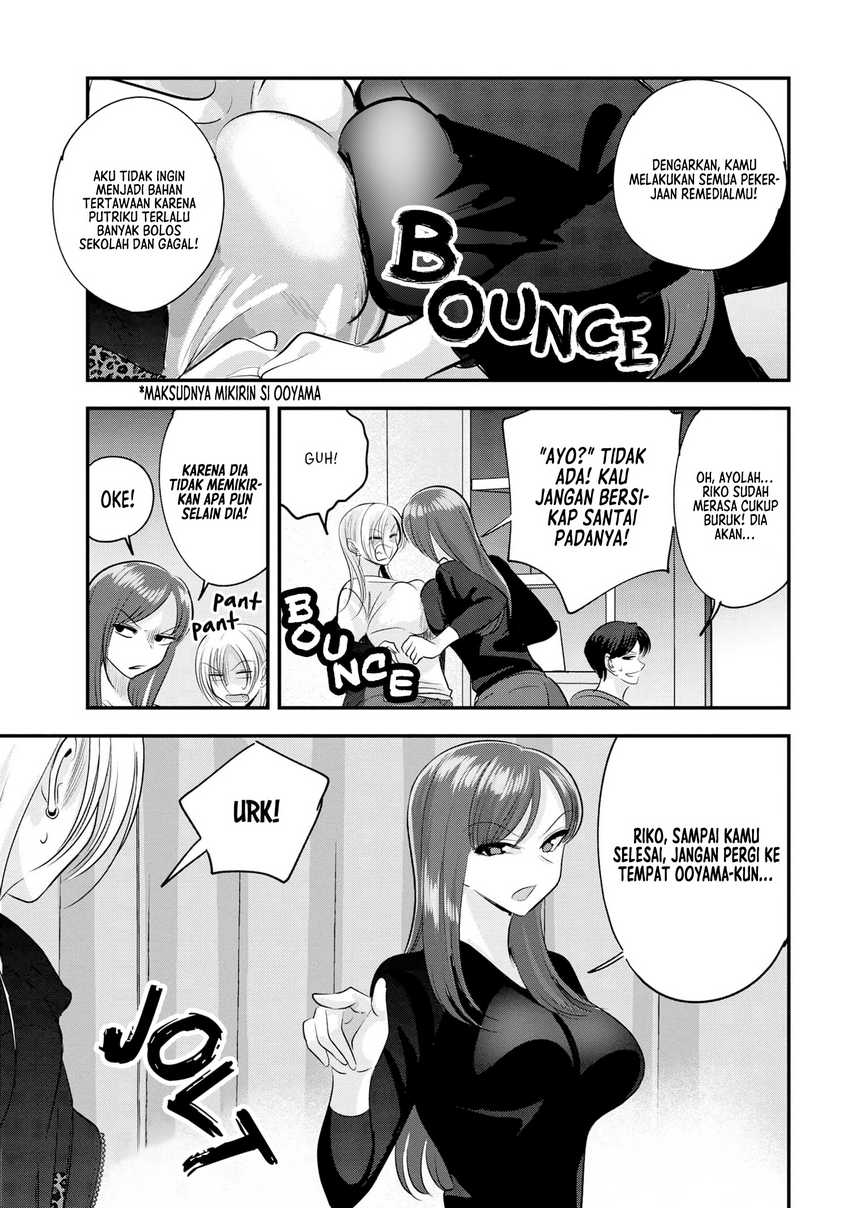 Baca Please Go Home, Akutsu-san! Chapter 163.5 Gambar 2