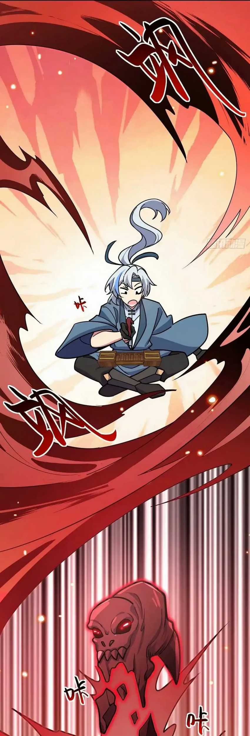 My Master Only Breaks Through Every Time the Limit Is Reached Chapter 62 Gambar 33