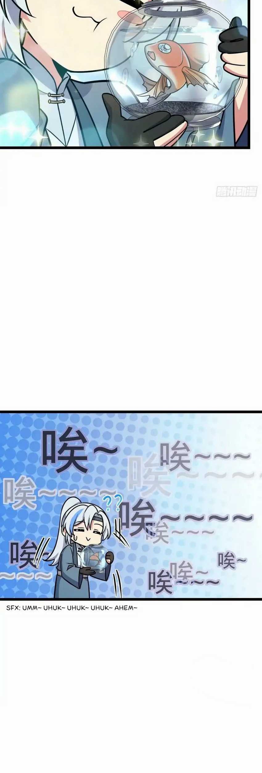 My Master Only Breaks Through Every Time the Limit Is Reached Chapter 61 Gambar 3