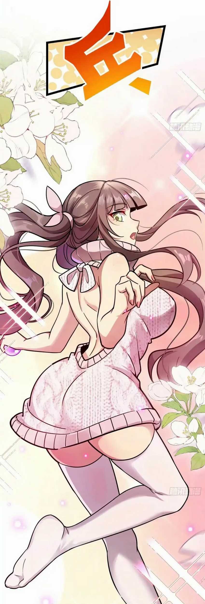My Master Only Breaks Through Every Time the Limit Is Reached Chapter 61 Gambar 16