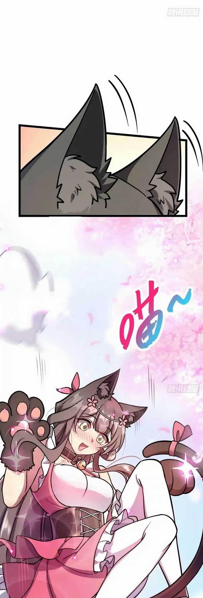 My Master Only Breaks Through Every Time the Limit Is Reached Chapter 61 Gambar 18