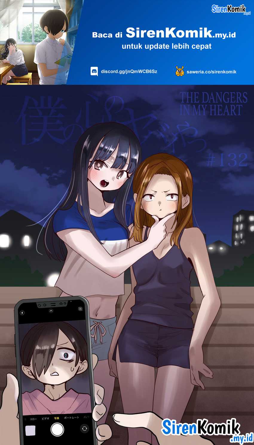 Baca  Boku no Kokoro no Yabai yatsu Chapter 132 Gambar 2