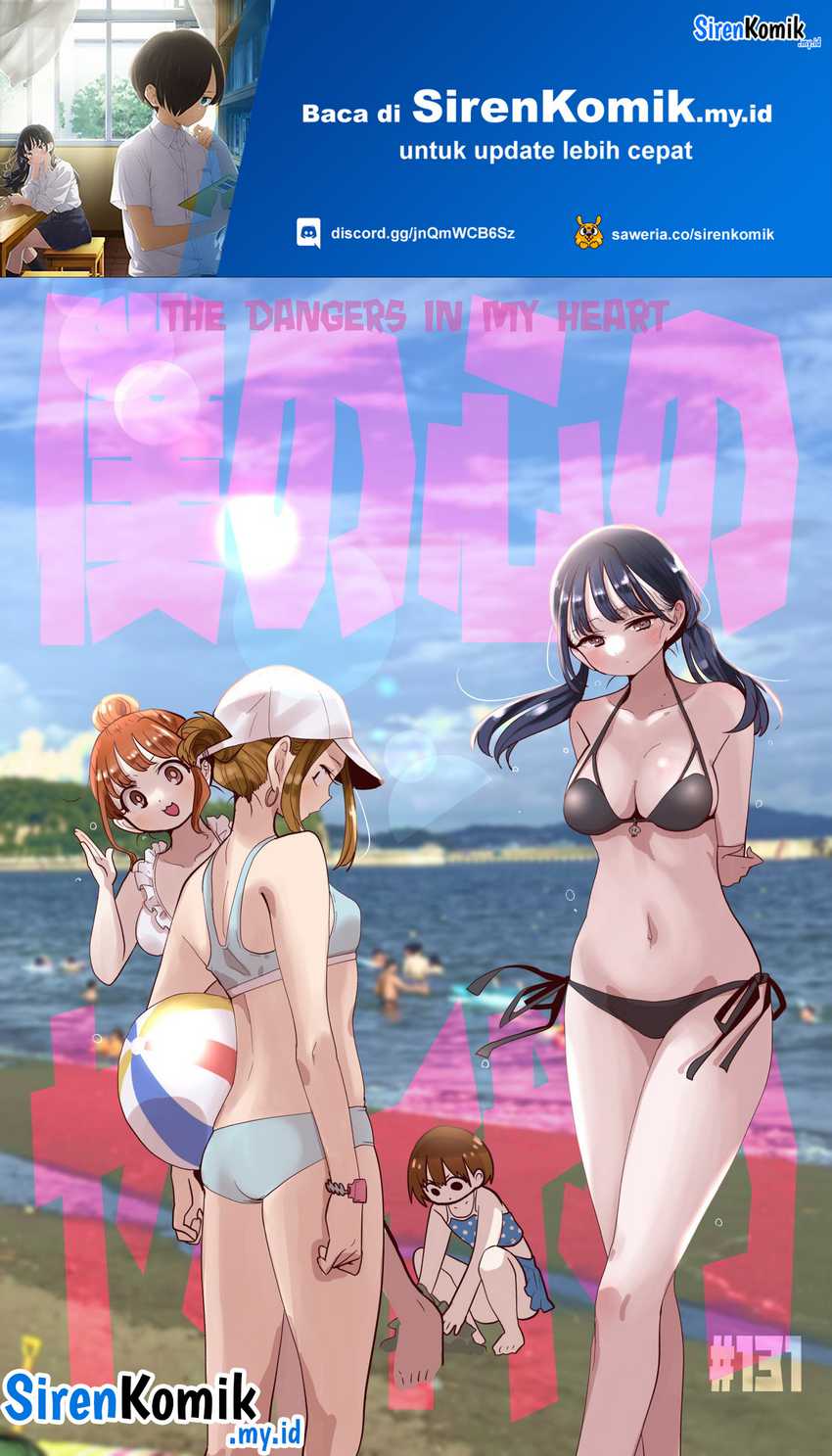 Baca Boku no Kokoro no Yabai yatsu Chapter 131 Gambar 2