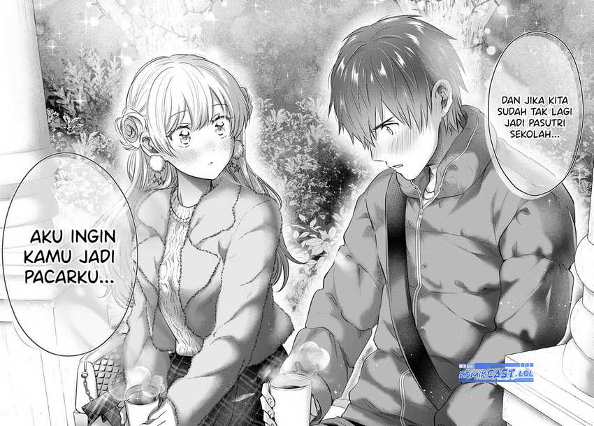Fuufu Ijou Koibito Miman. Chapter 67 Gambar 17
