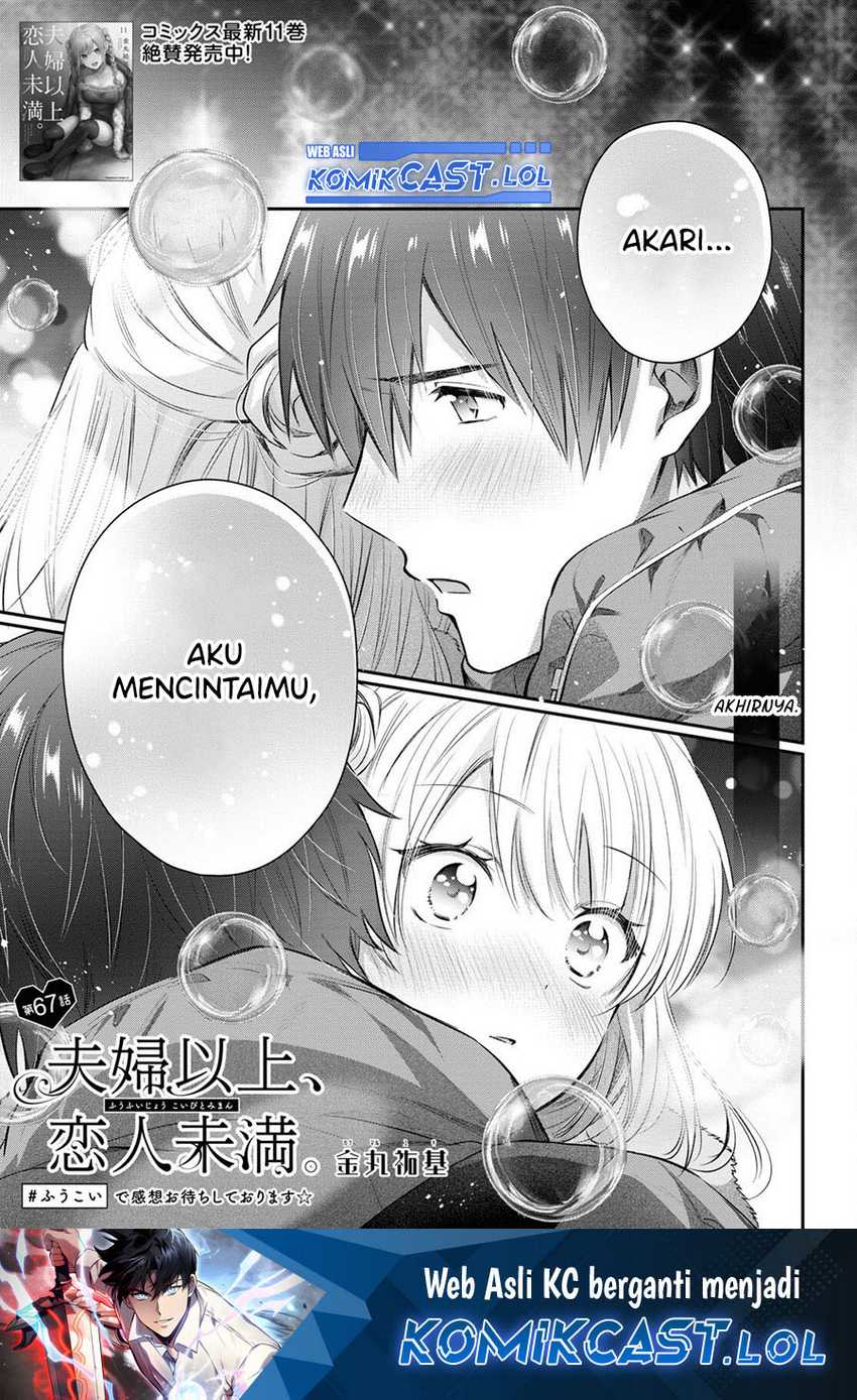 Baca  Fuufu Ijou Koibito Miman. Chapter 67 Gambar 2