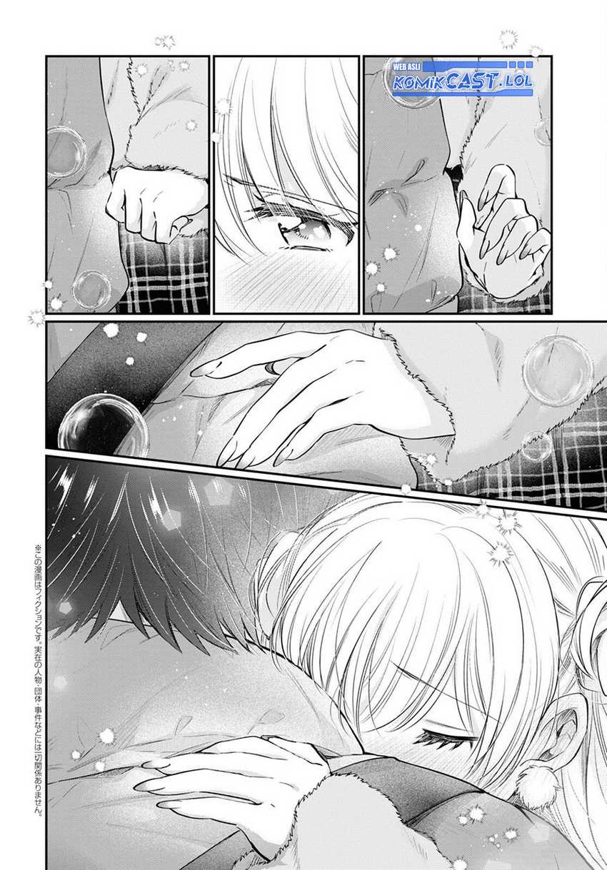 Fuufu Ijou Koibito Miman. Chapter 67 Gambar 3