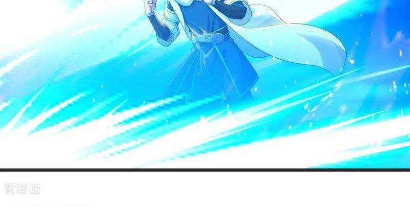 Matchless Emperor Chapter 134 Gambar 21