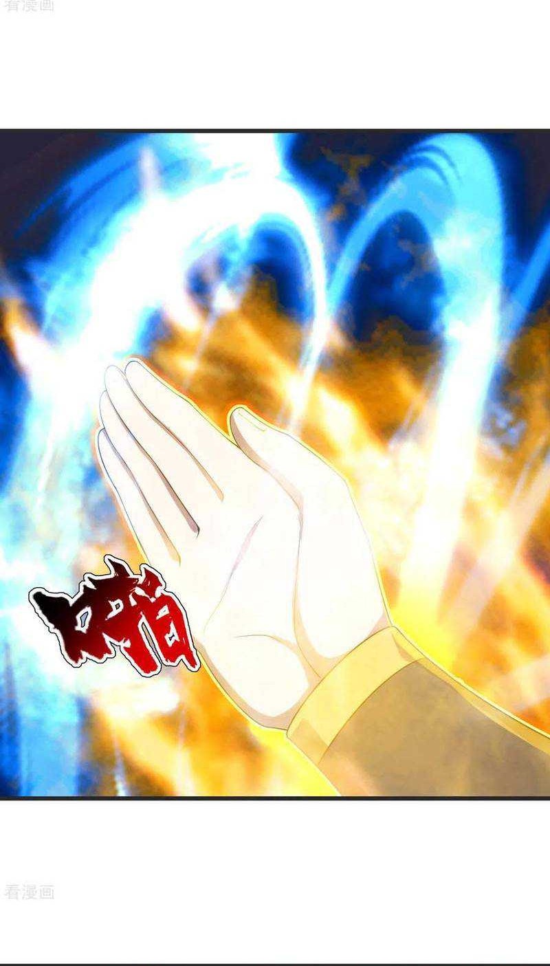 Matchless Emperor Chapter 134 Gambar 6