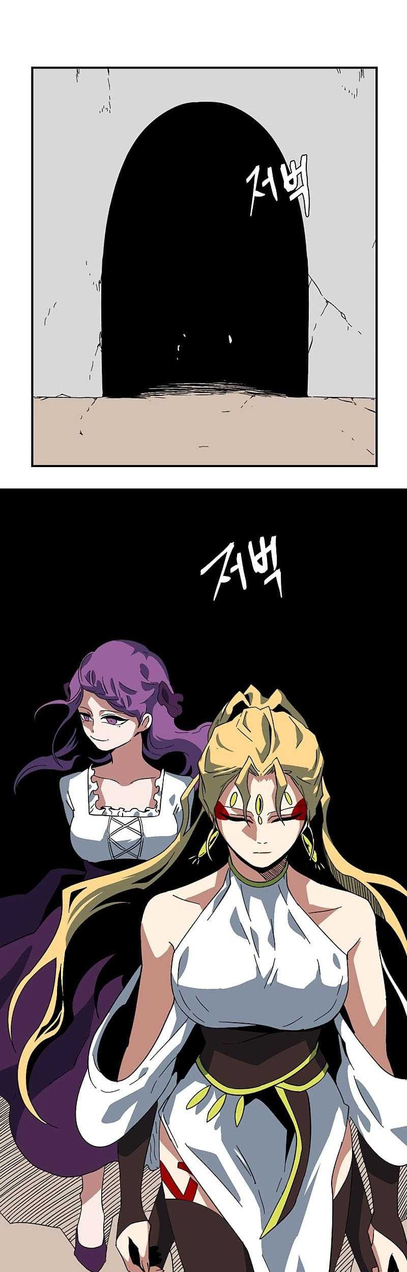 One Step to The Demon King Chapter 92 Gambar 28