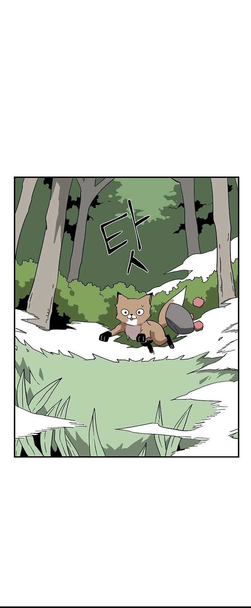 One Step to The Demon King Chapter 91 Gambar 20