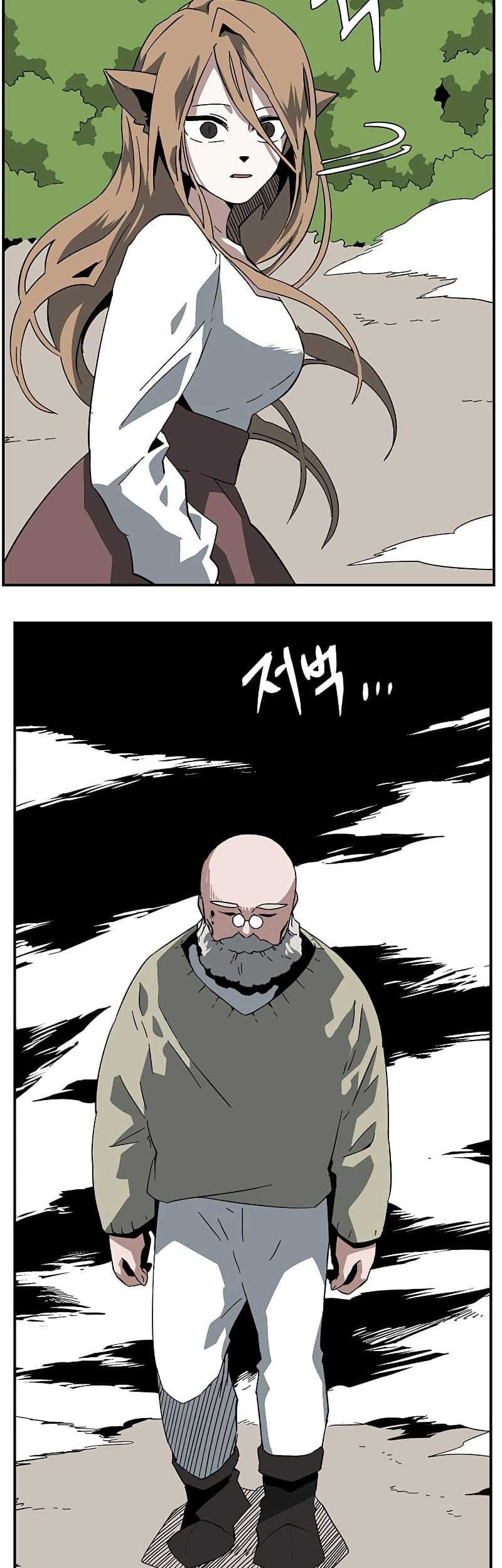 One Step to The Demon King Chapter 91 Gambar 27