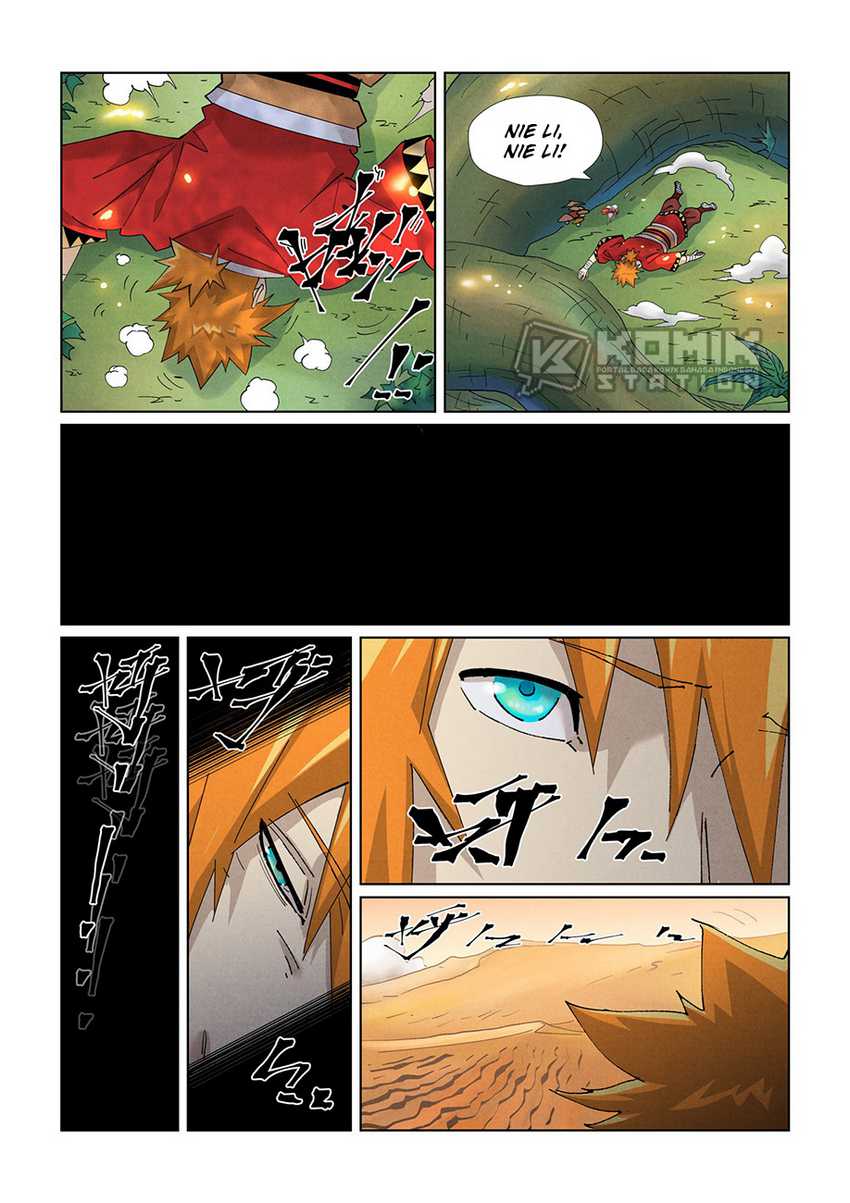 Baca  Tales of Demons and Gods Chapter 460.5 Gambar 2