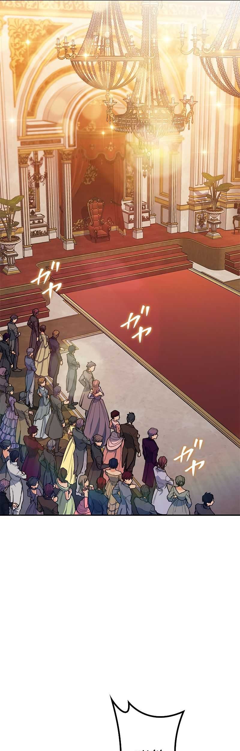 White Dragon Duke: Pendragon Chapter 97 Gambar 22