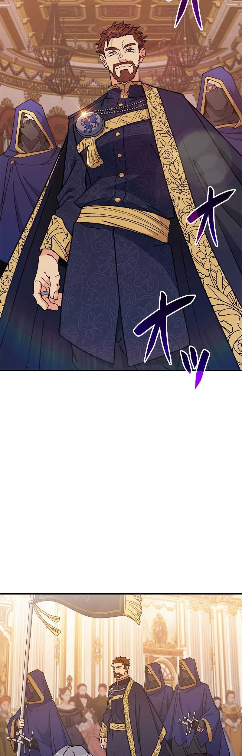 White Dragon Duke: Pendragon Chapter 97 Gambar 28