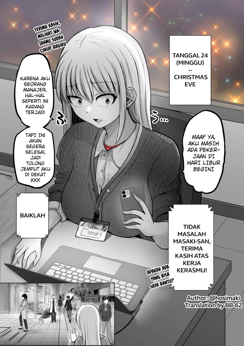Baca Kore kara Dandan Shiawase ni Natte Iku Kowai Onna Joushi Chapter 96.5 Gambar 2