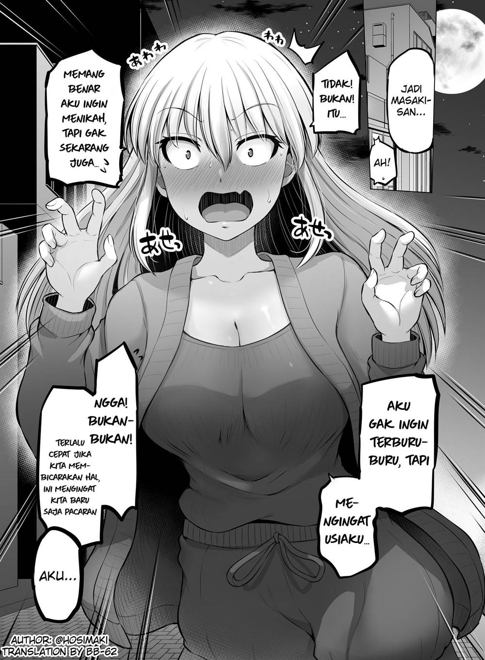Baca Komik Kore kara Dandan Shiawase ni Natte Iku Kowai Onna Joushi Chapter 94 Gambar 1