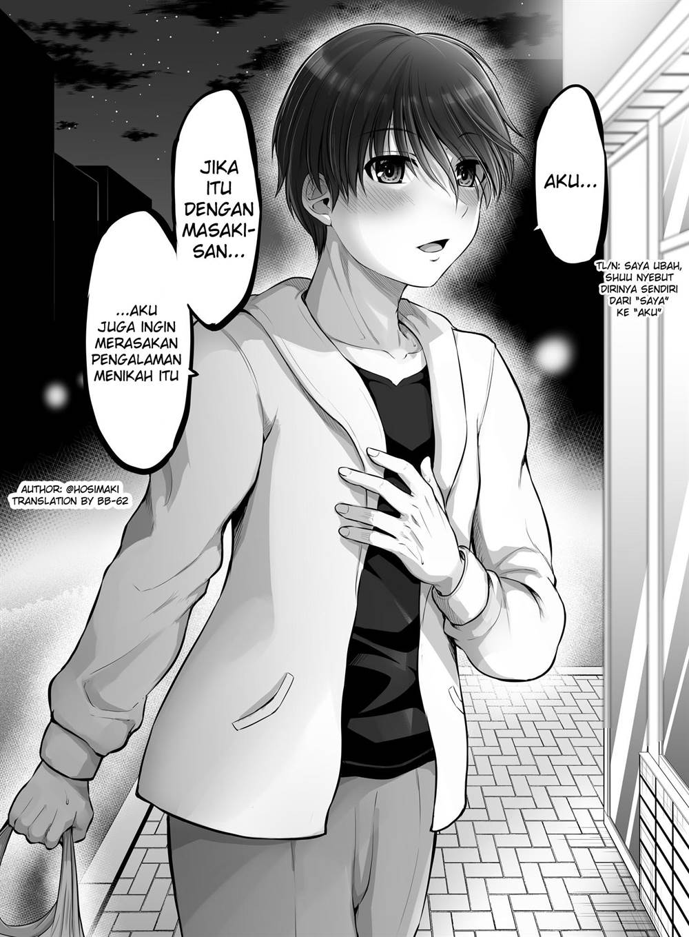 Baca Kore kara Dandan Shiawase ni Natte Iku Kowai Onna Joushi Chapter 94 Gambar 2