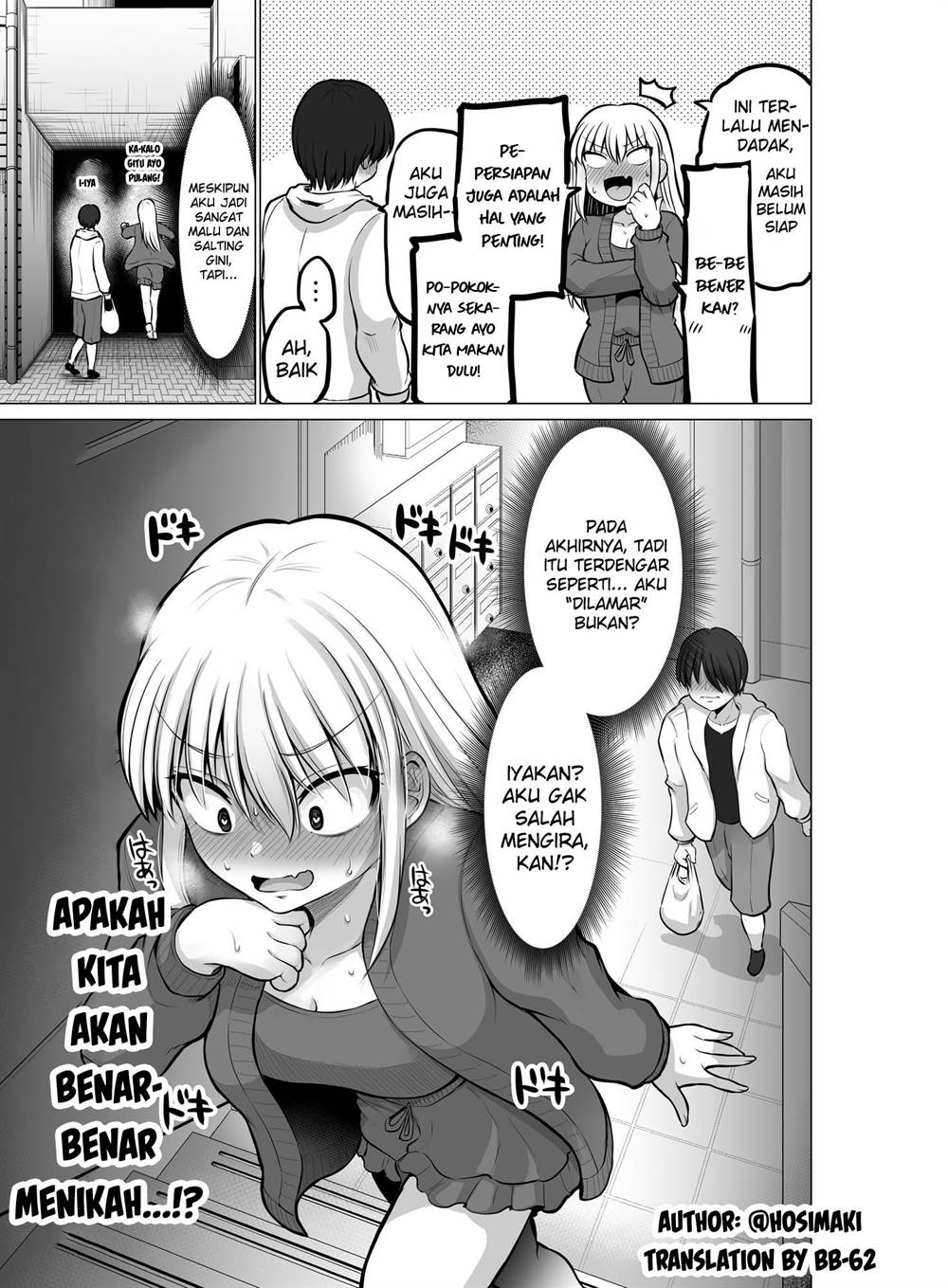 Kore kara Dandan Shiawase ni Natte Iku Kowai Onna Joushi Chapter 94 Gambar 4