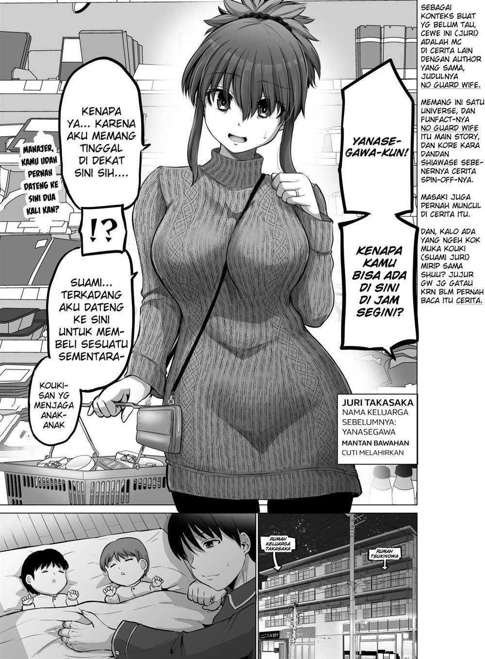 Baca Komik Kore kara Dandan Shiawase ni Natte Iku Kowai Onna Joushi Chapter 91 Gambar 1