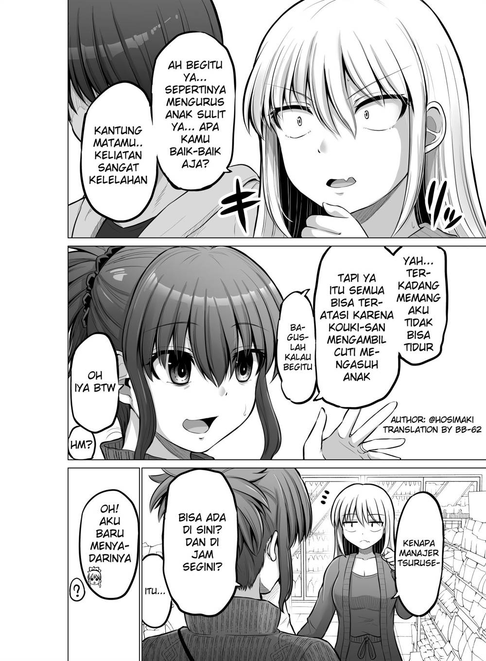 Baca Kore kara Dandan Shiawase ni Natte Iku Kowai Onna Joushi Chapter 91 Gambar 2