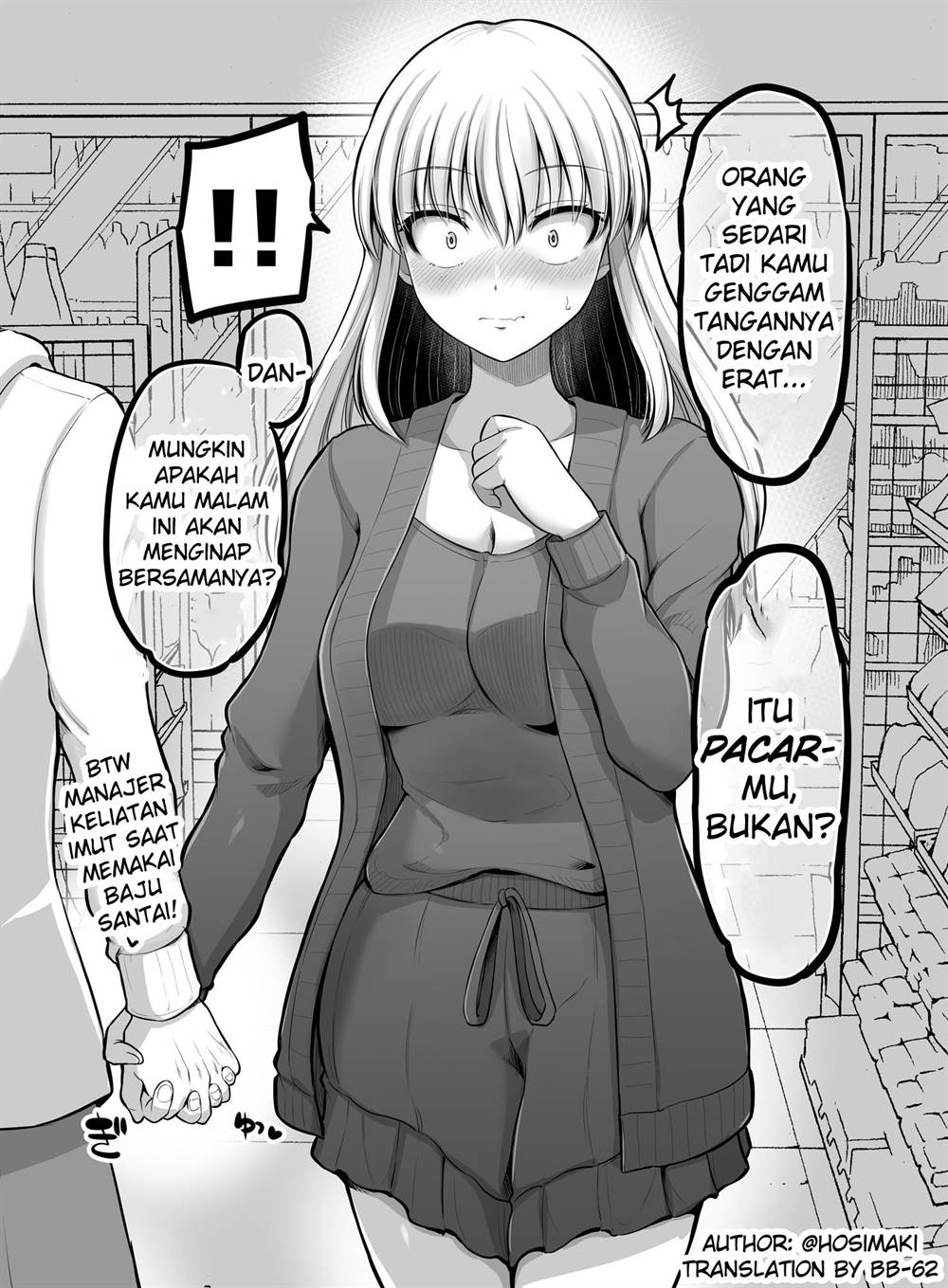 Kore kara Dandan Shiawase ni Natte Iku Kowai Onna Joushi Chapter 91 Gambar 3