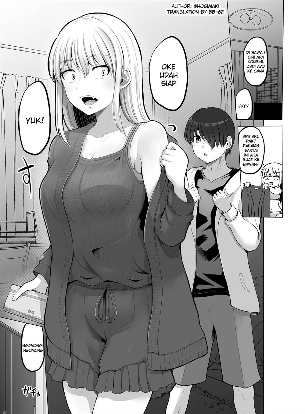Baca Komik Kore kara Dandan Shiawase ni Natte Iku Kowai Onna Joushi Chapter 90 Gambar 1