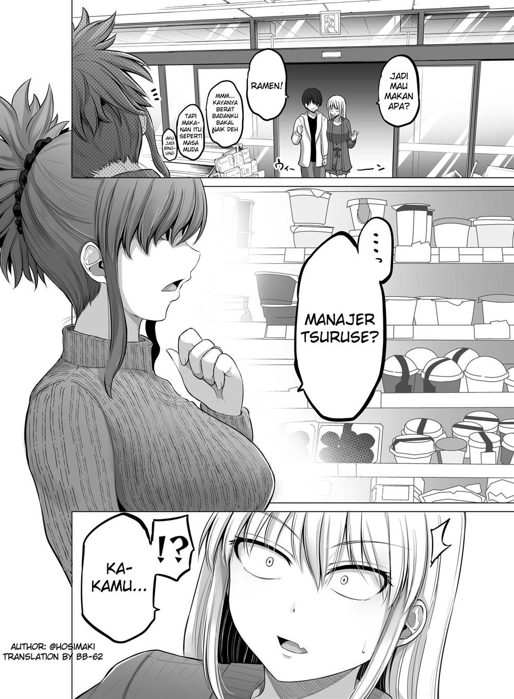 Kore kara Dandan Shiawase ni Natte Iku Kowai Onna Joushi Chapter 90 Gambar 4