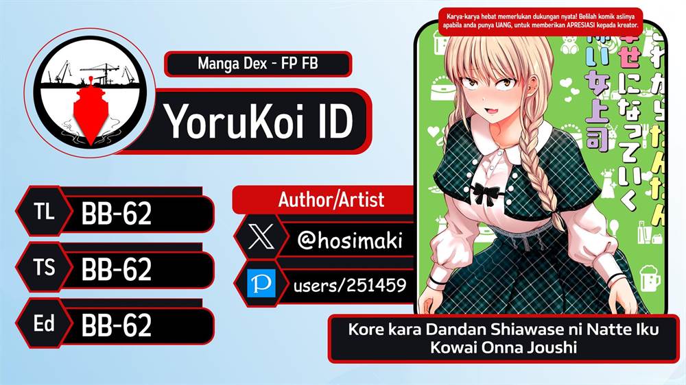 Kore kara Dandan Shiawase ni Natte Iku Kowai Onna Joushi Chapter 90 Gambar 5