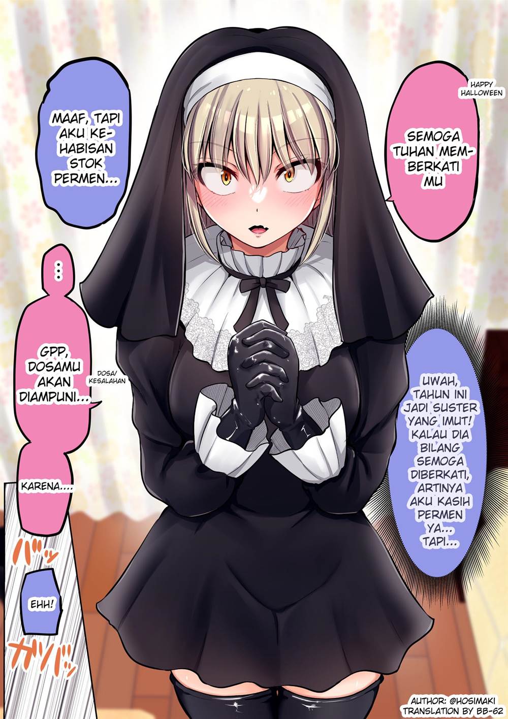 Baca Kore kara Dandan Shiawase ni Natte Iku Kowai Onna Joushi Chapter 89.5 Gambar 2