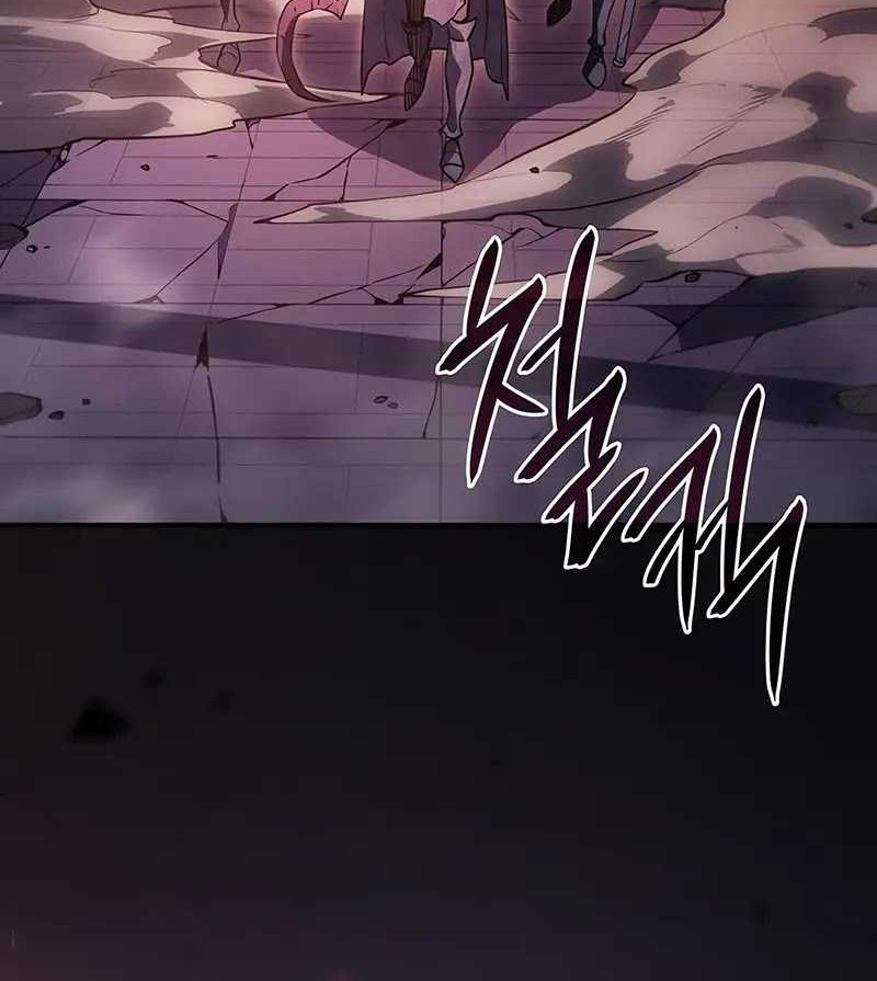Regressing With The King’s Power Chapter 19 Gambar 92