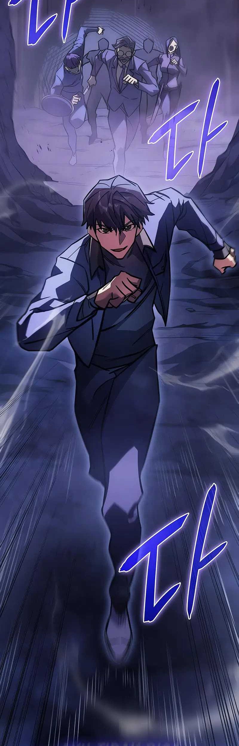 Regressing With The King’s Power Chapter 19 Gambar 26