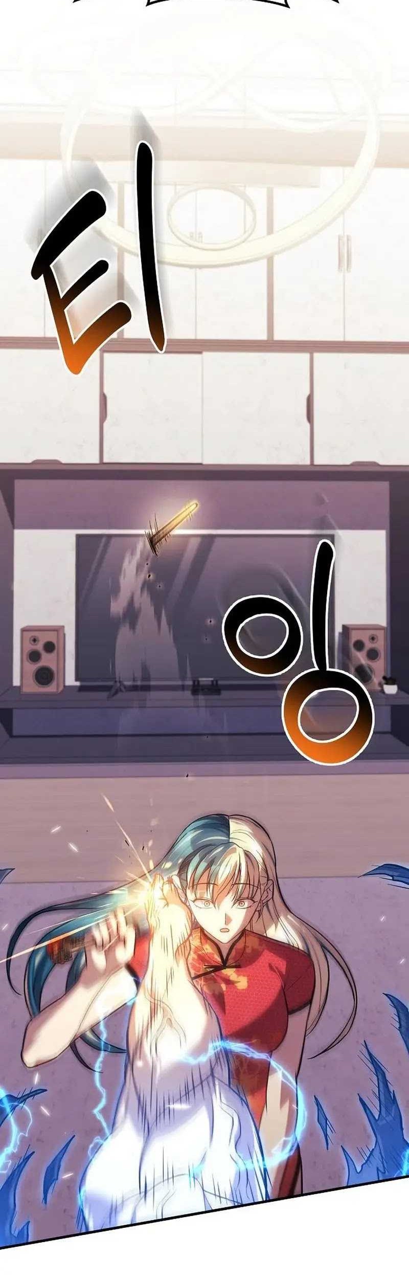 I’ll be Taking a Break for Personal Reasons Chapter 85 Gambar 51