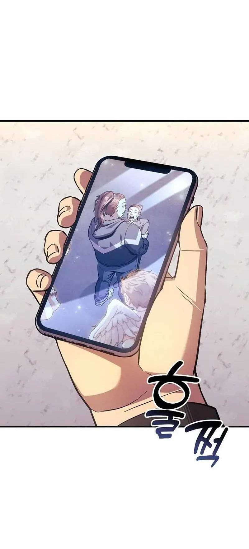 I’ll be Taking a Break for Personal Reasons Chapter 85 Gambar 9