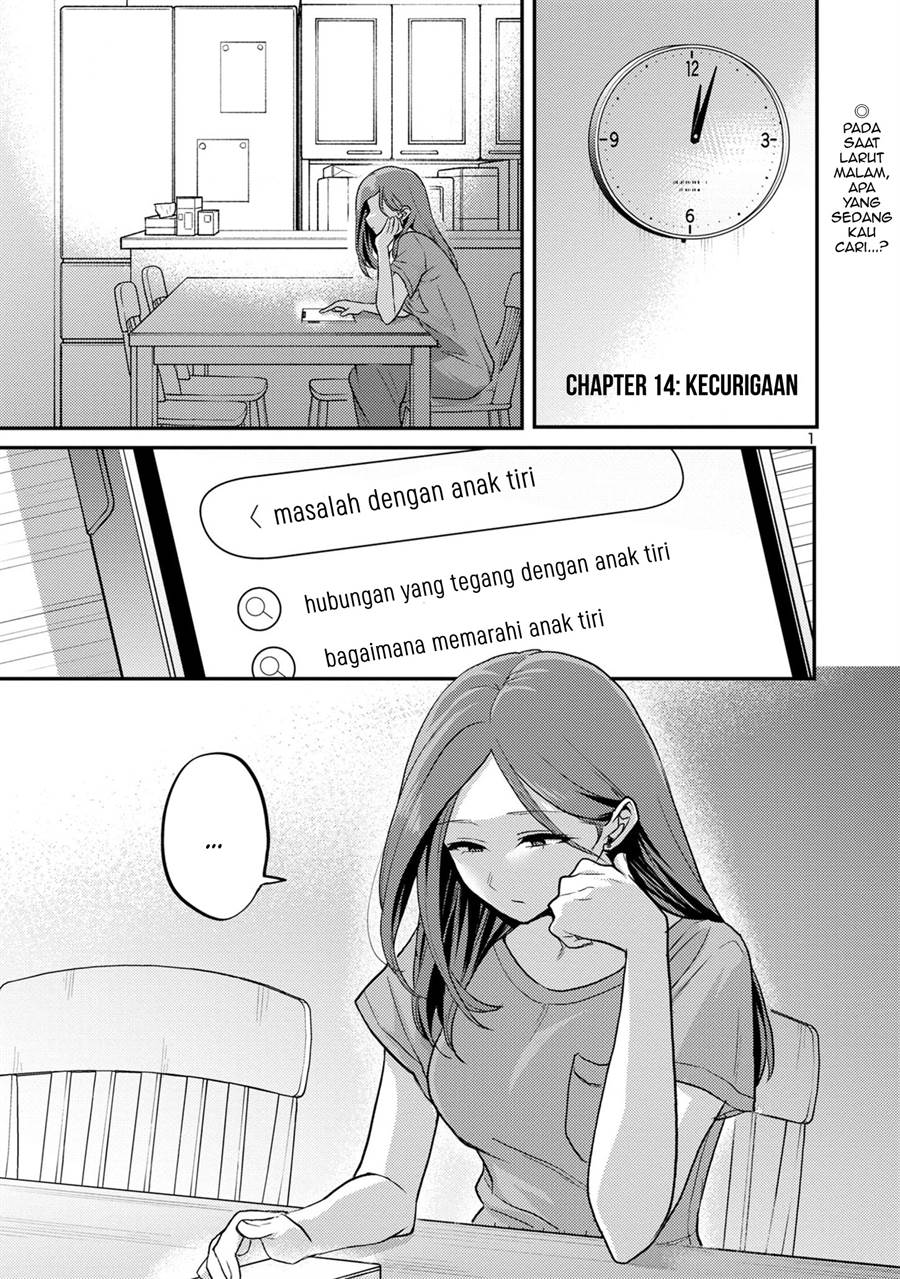 Baca Komik Welcome Home, Papa Chapter 14 Gambar 1