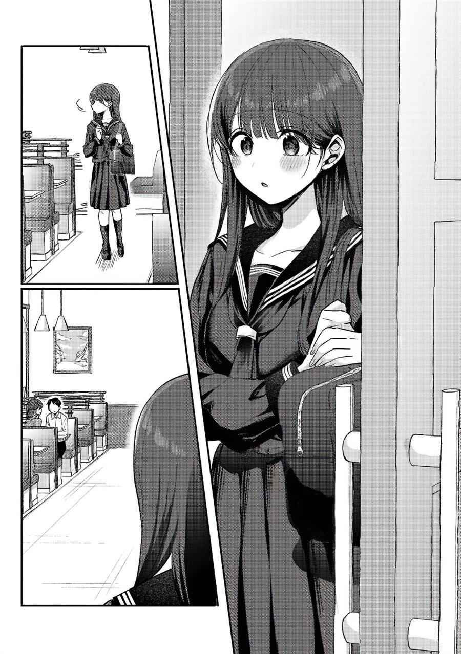 Welcome Home, Papa Chapter 12.5 Gambar 4