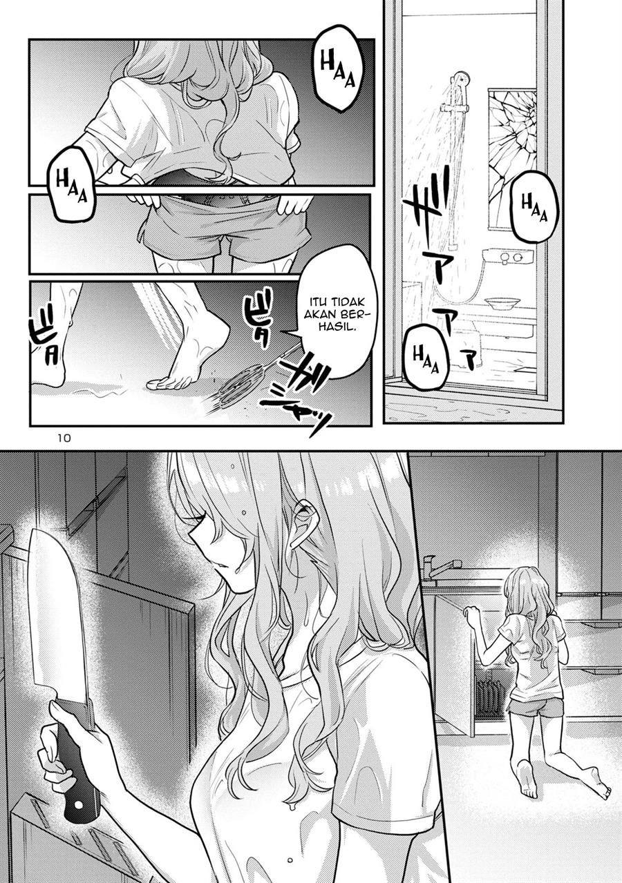 Welcome Home, Papa Chapter 12 Gambar 10