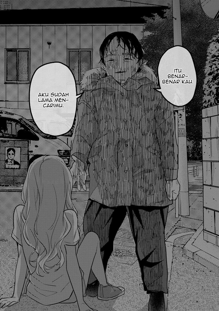 Welcome Home, Papa Chapter 12 Gambar 14