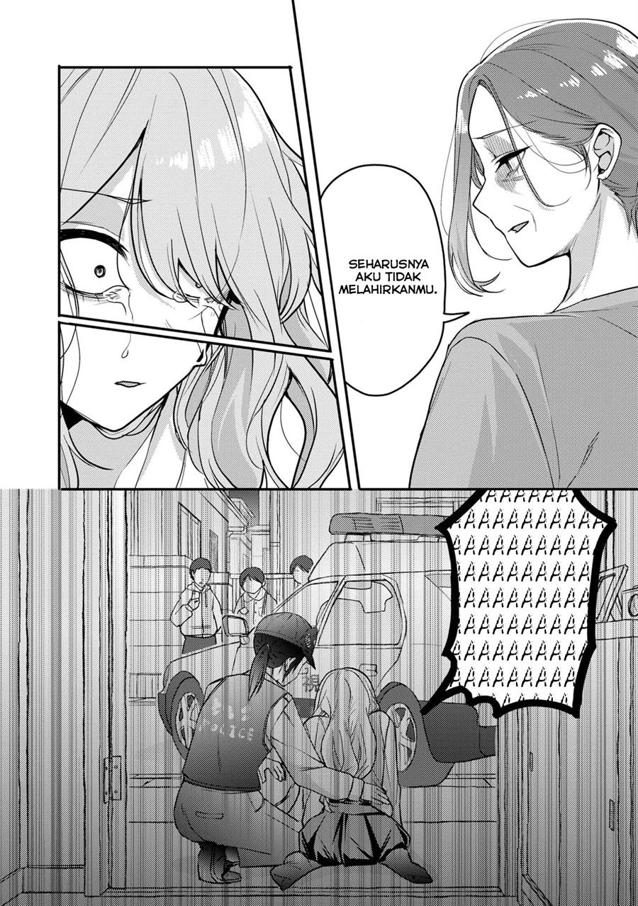 Welcome Home, Papa Chapter 12 Gambar 4