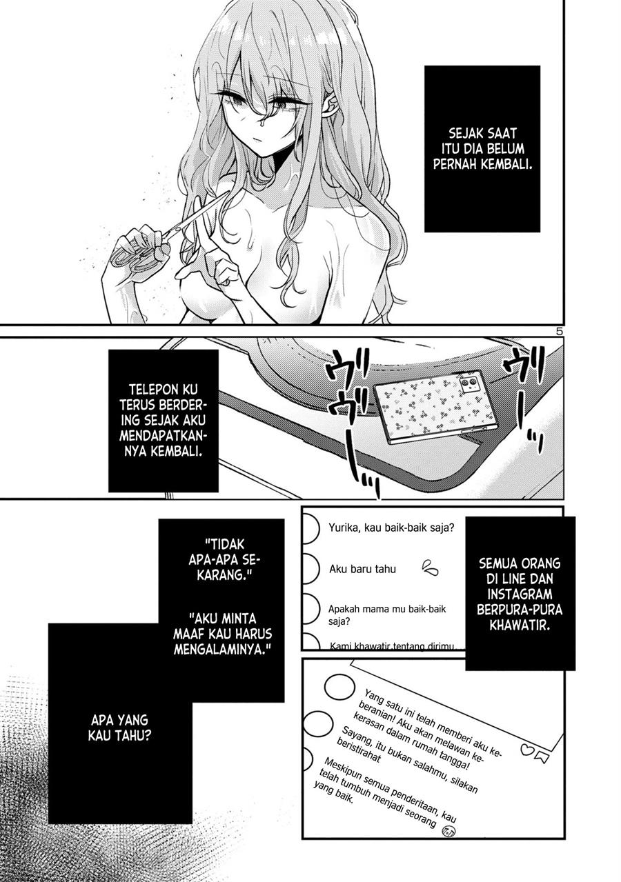 Welcome Home, Papa Chapter 12 Gambar 5