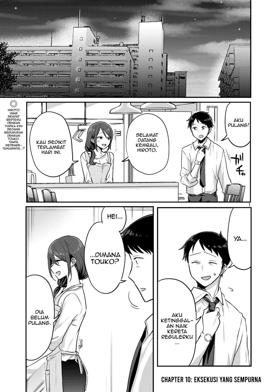 Baca Komik Welcome Home, Papa Chapter 10 Gambar 1