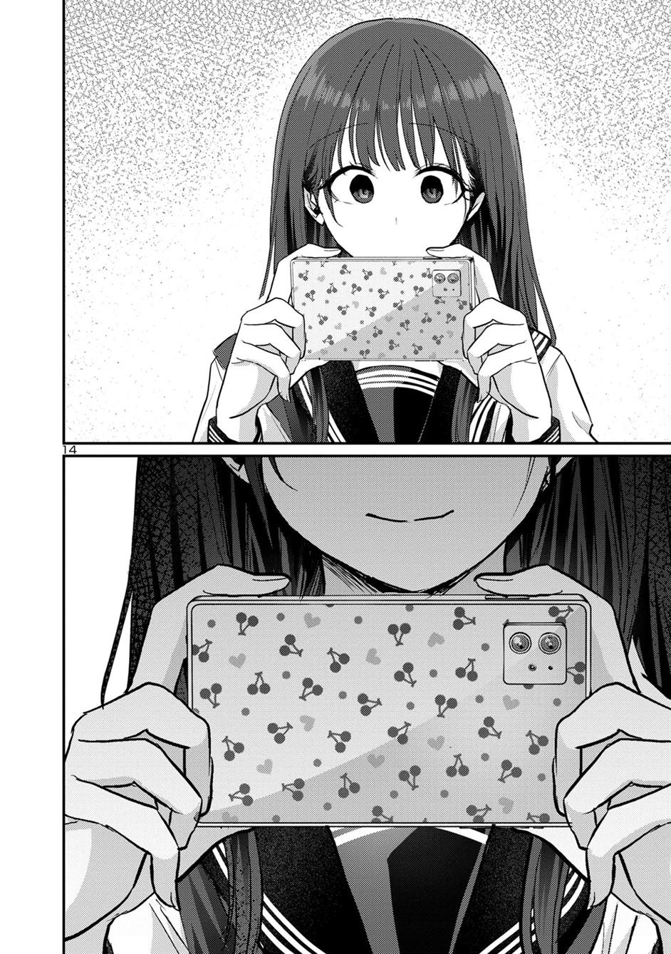 Welcome Home, Papa Chapter 10 Gambar 14