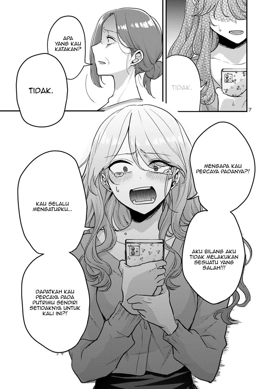 Welcome Home, Papa Chapter 10 Gambar 7