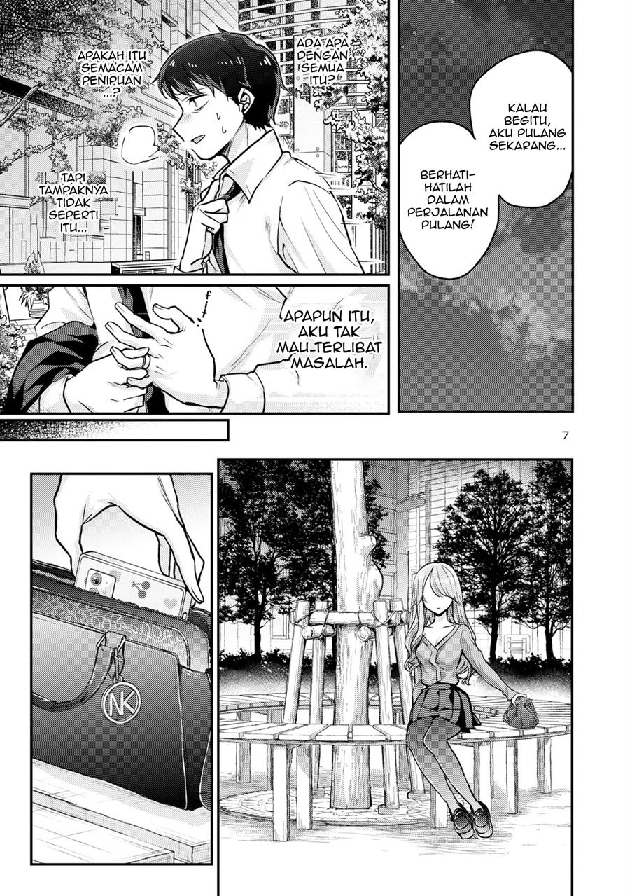 Welcome Home, Papa Chapter 08 Gambar 8