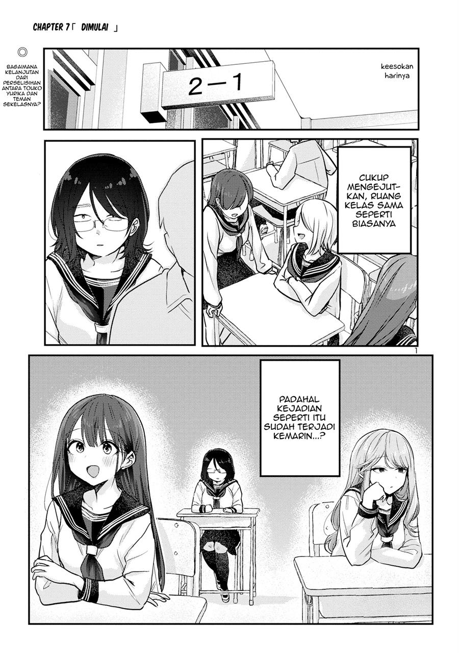 Baca Komik Welcome Home, Papa Chapter 07 Gambar 1
