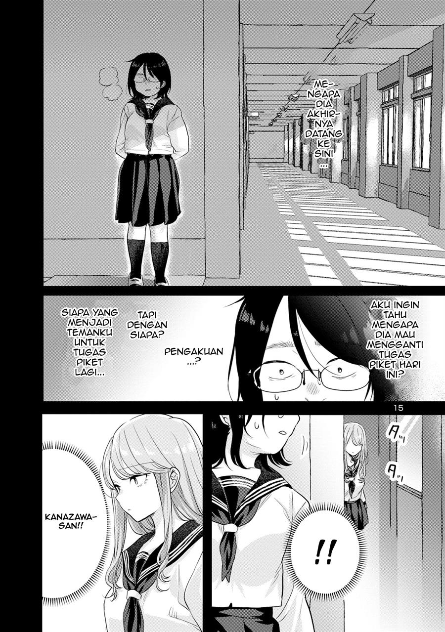 Welcome Home, Papa Chapter 07 Gambar 15
