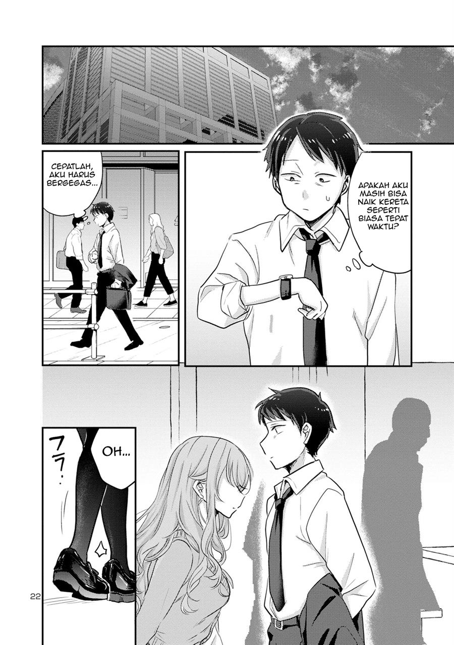 Welcome Home, Papa Chapter 07 Gambar 22