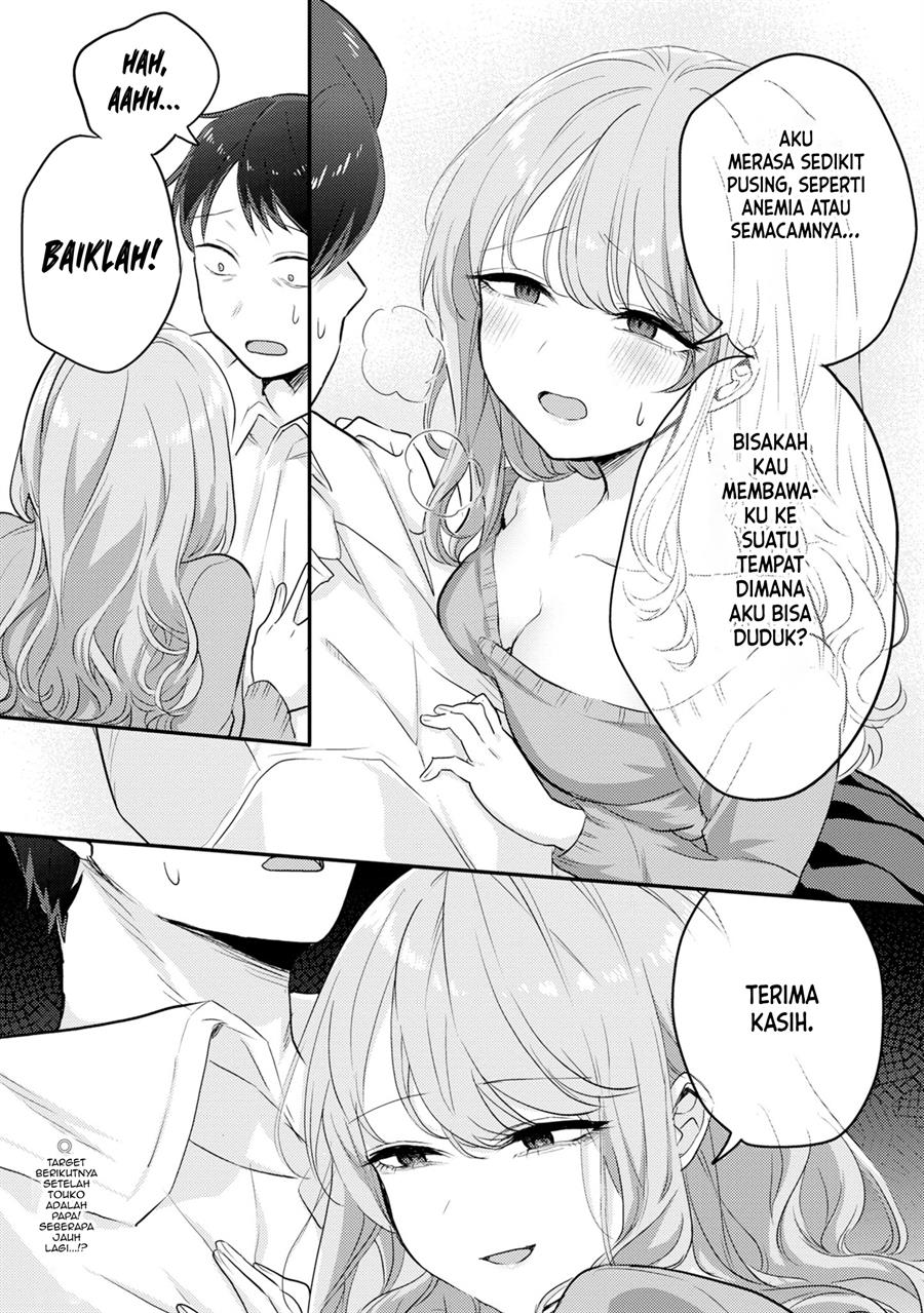 Welcome Home, Papa Chapter 07 Gambar 24