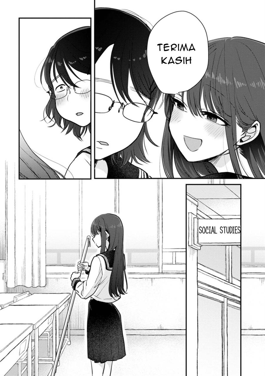 Welcome Home, Papa Chapter 06 Gambar 19
