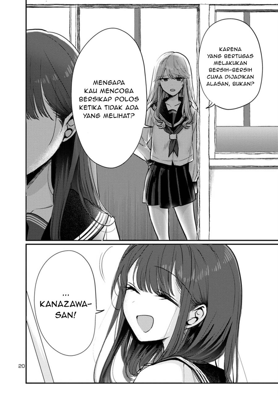 Welcome Home, Papa Chapter 06 Gambar 20